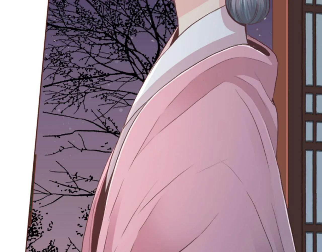 第96话 陛下吃醋？ 第41页