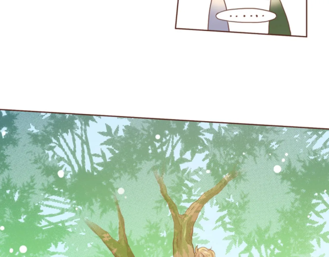 第96话 陛下吃醋？ 第58页