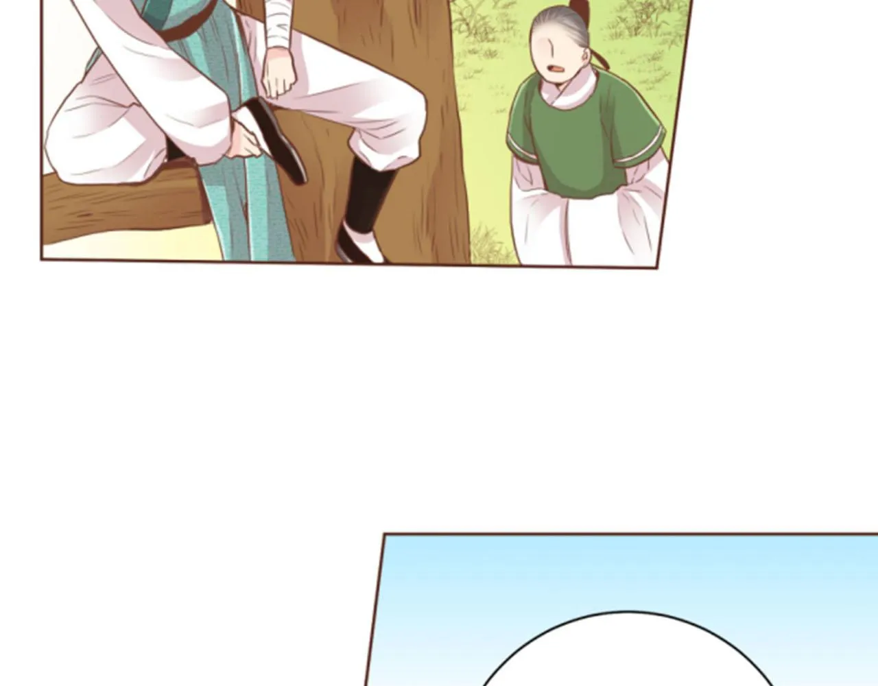 第96话 陛下吃醋？ 第62页