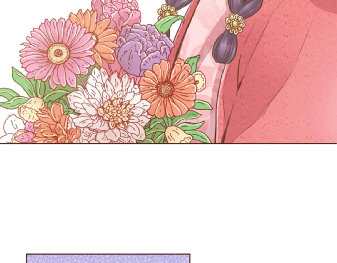 第96话 陛下吃醋？ 第67页