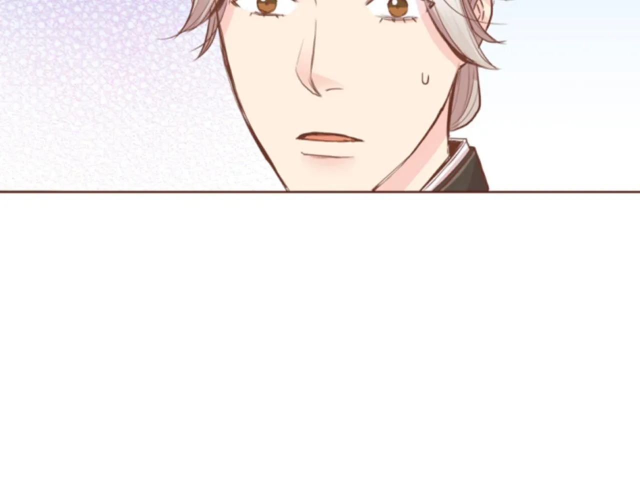 第96话 陛下吃醋？ 第87页