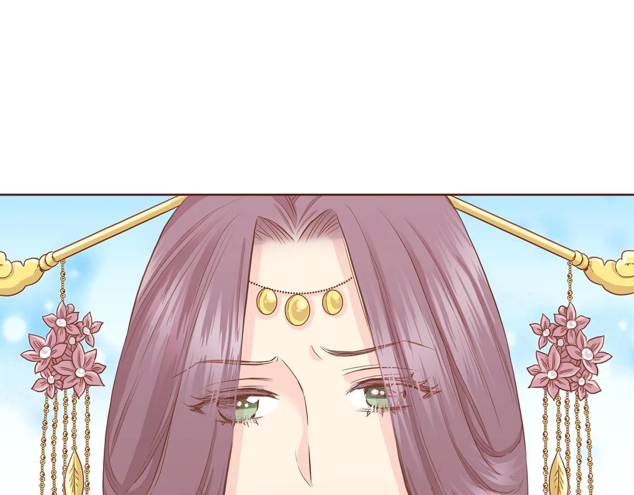 第95话 太后回宫 第25页
