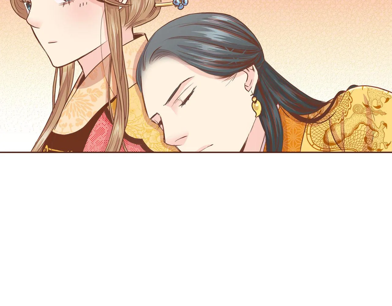 第95话 太后回宫 第42页