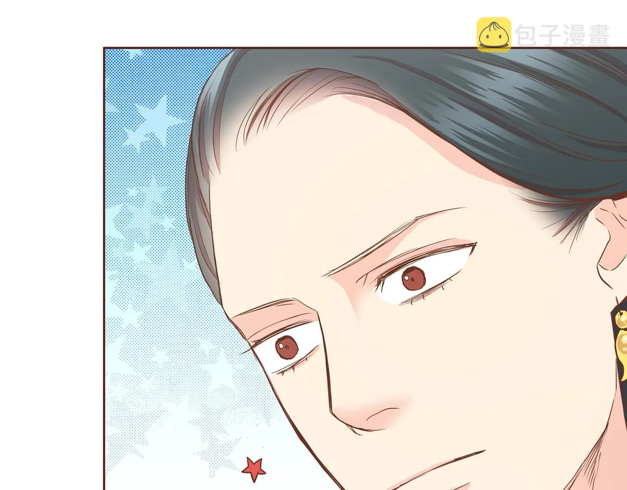 第95话 太后回宫 第72页