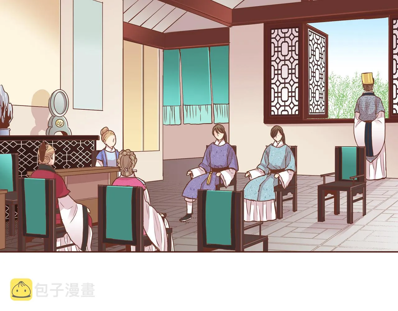 第94话 家庭会议 第57页
