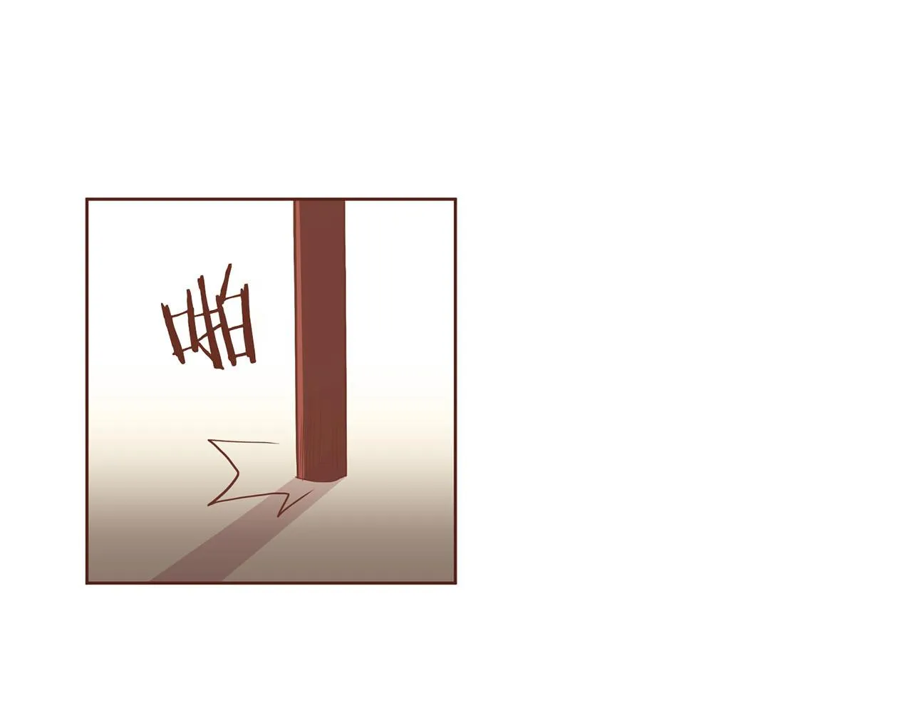 第94话 家庭会议 第71页