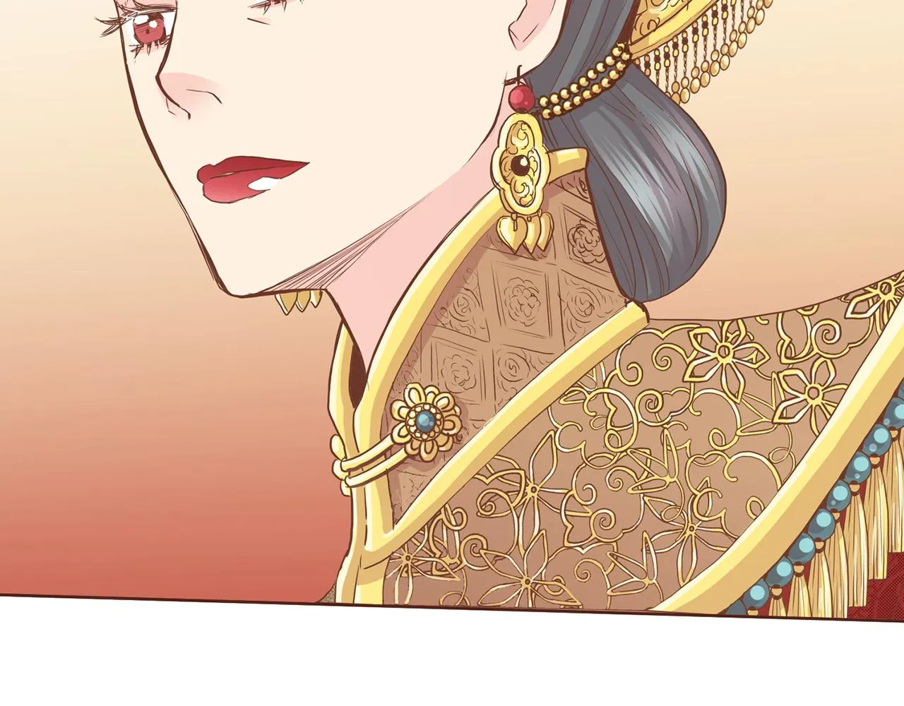 第91话 第一任皇后，雯仪 第45页