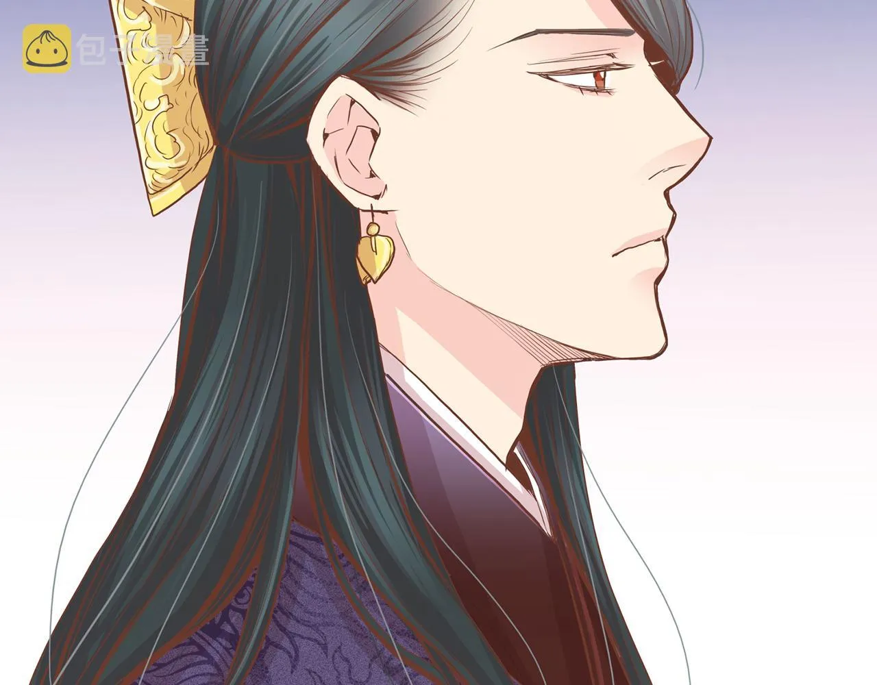 第91话 第一任皇后，雯仪 第47页