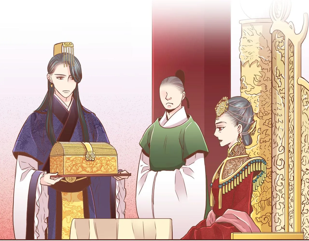 第91话 第一任皇后，雯仪 第57页