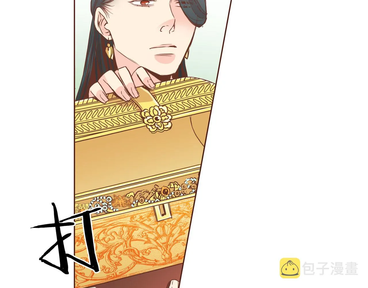 第91话 第一任皇后，雯仪 第61页