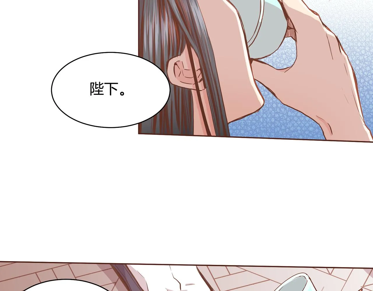 第92话 一生的后悔 第25页