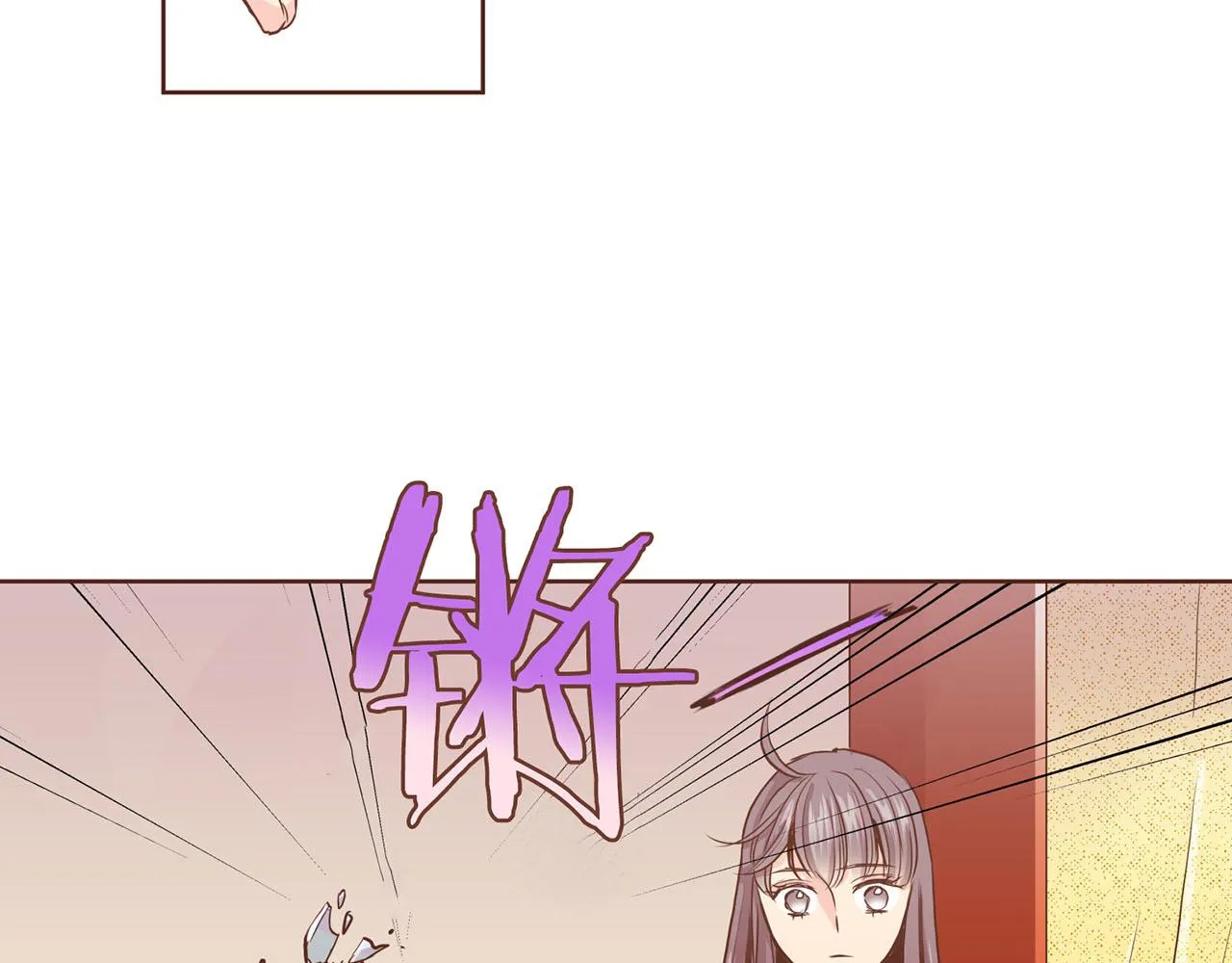 第92话 一生的后悔 第37页