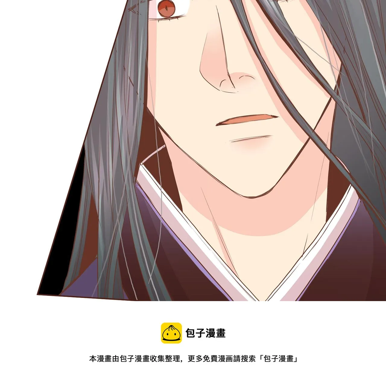 第92话 一生的后悔 第50页