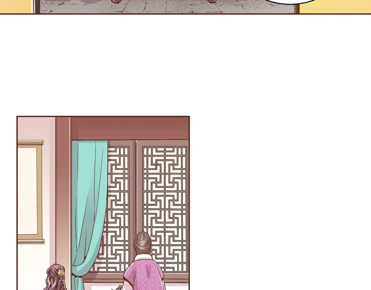 第90话 “猫”的真面目 第6页