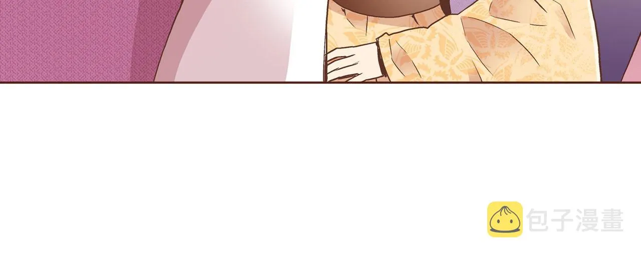 第90话 “猫”的真面目 第18页