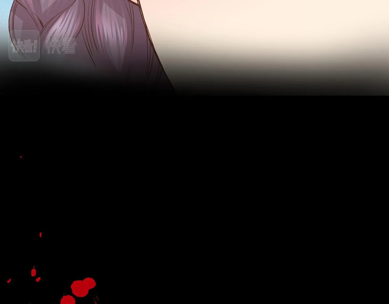 第90话 “猫”的真面目 第24页