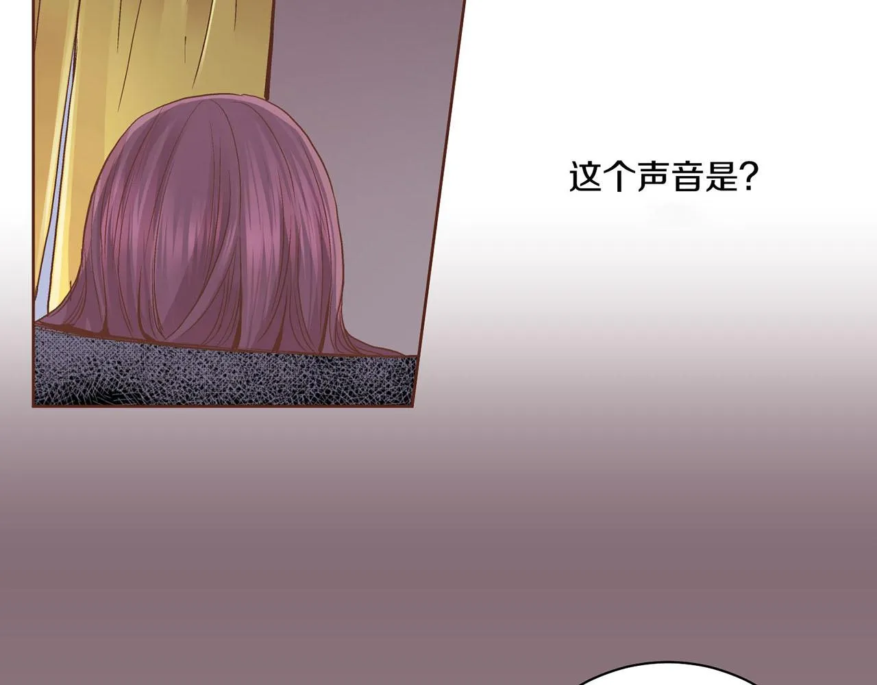 第90话 “猫”的真面目 第35页
