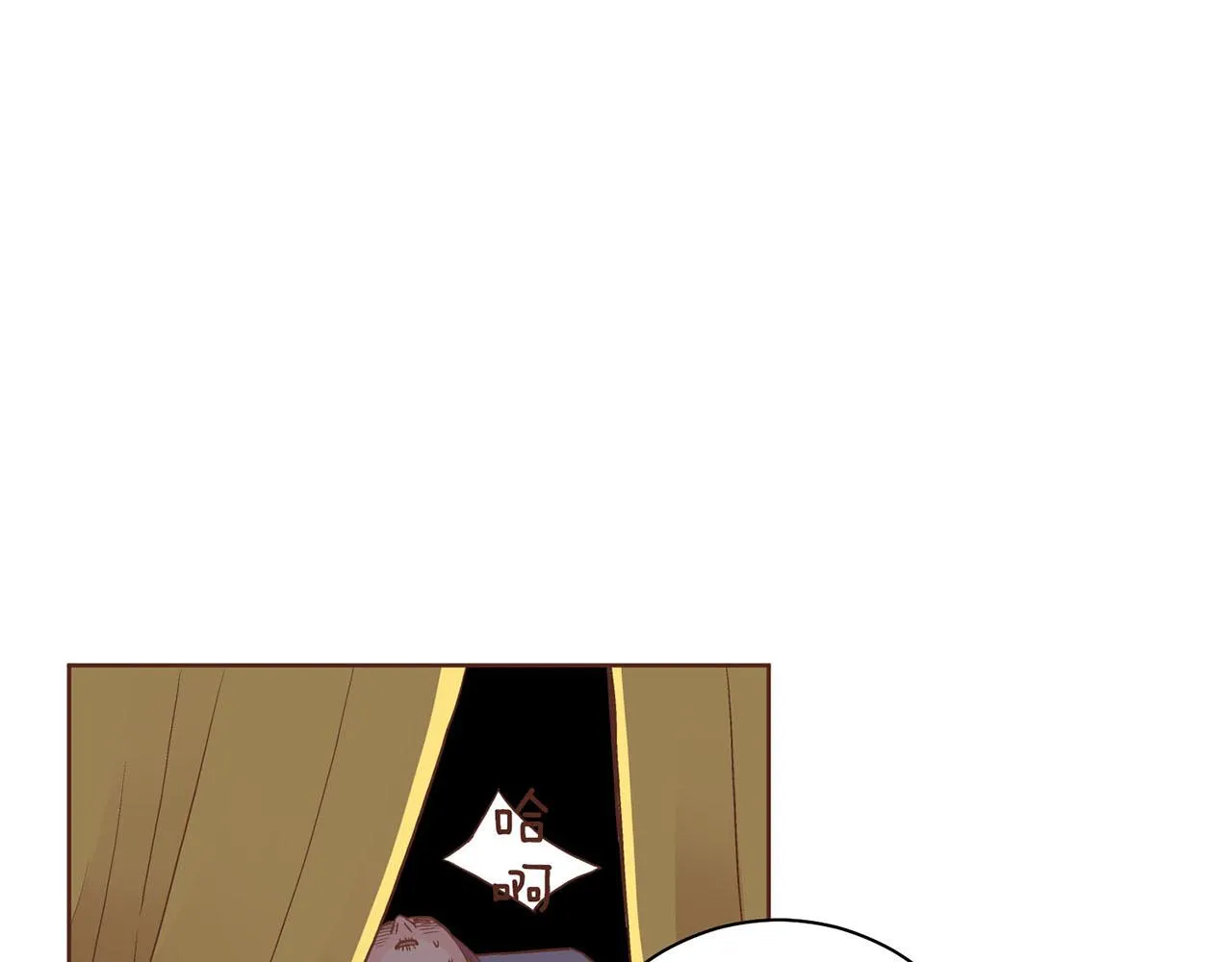 第90话 “猫”的真面目 第38页
