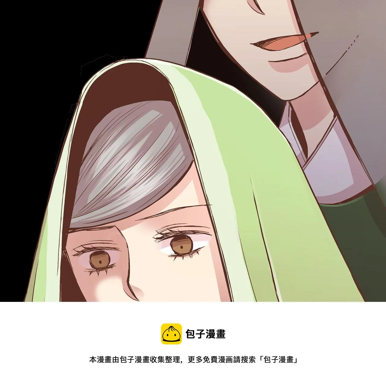 第90话 “猫”的真面目 第50页