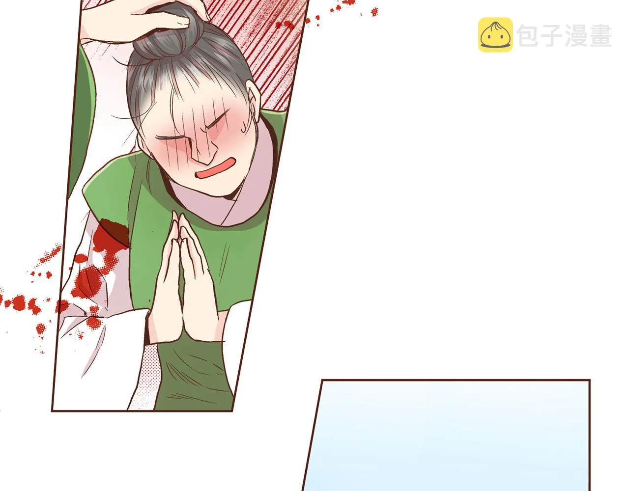 第89话 他会开心吗？ 第20页