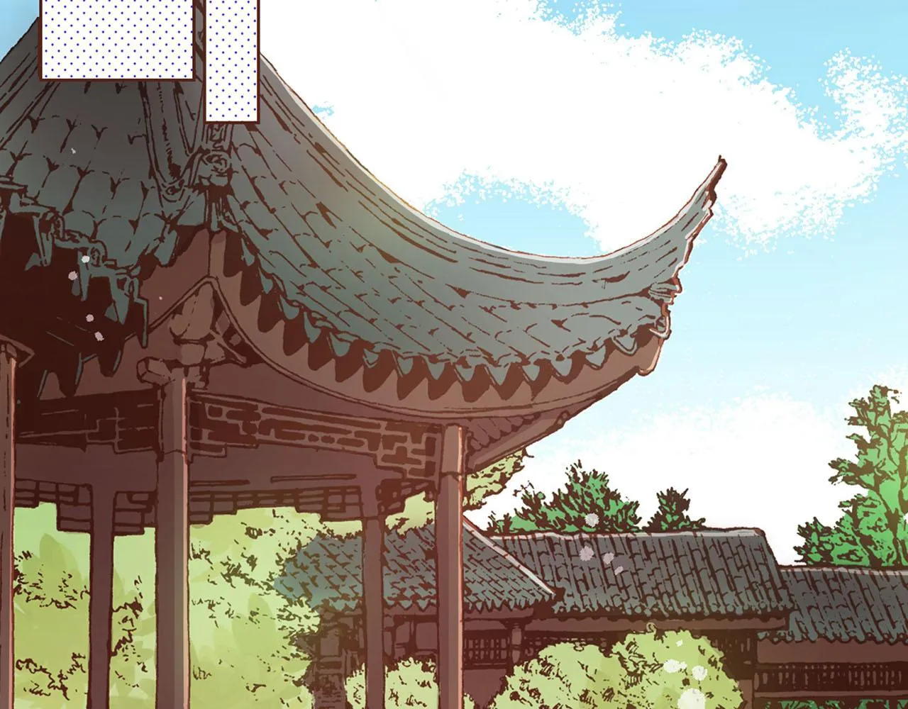 第89话 他会开心吗？ 第45页