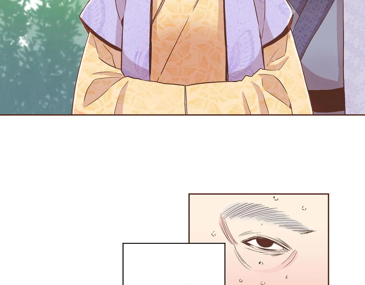 第89话 他会开心吗？ 第71页