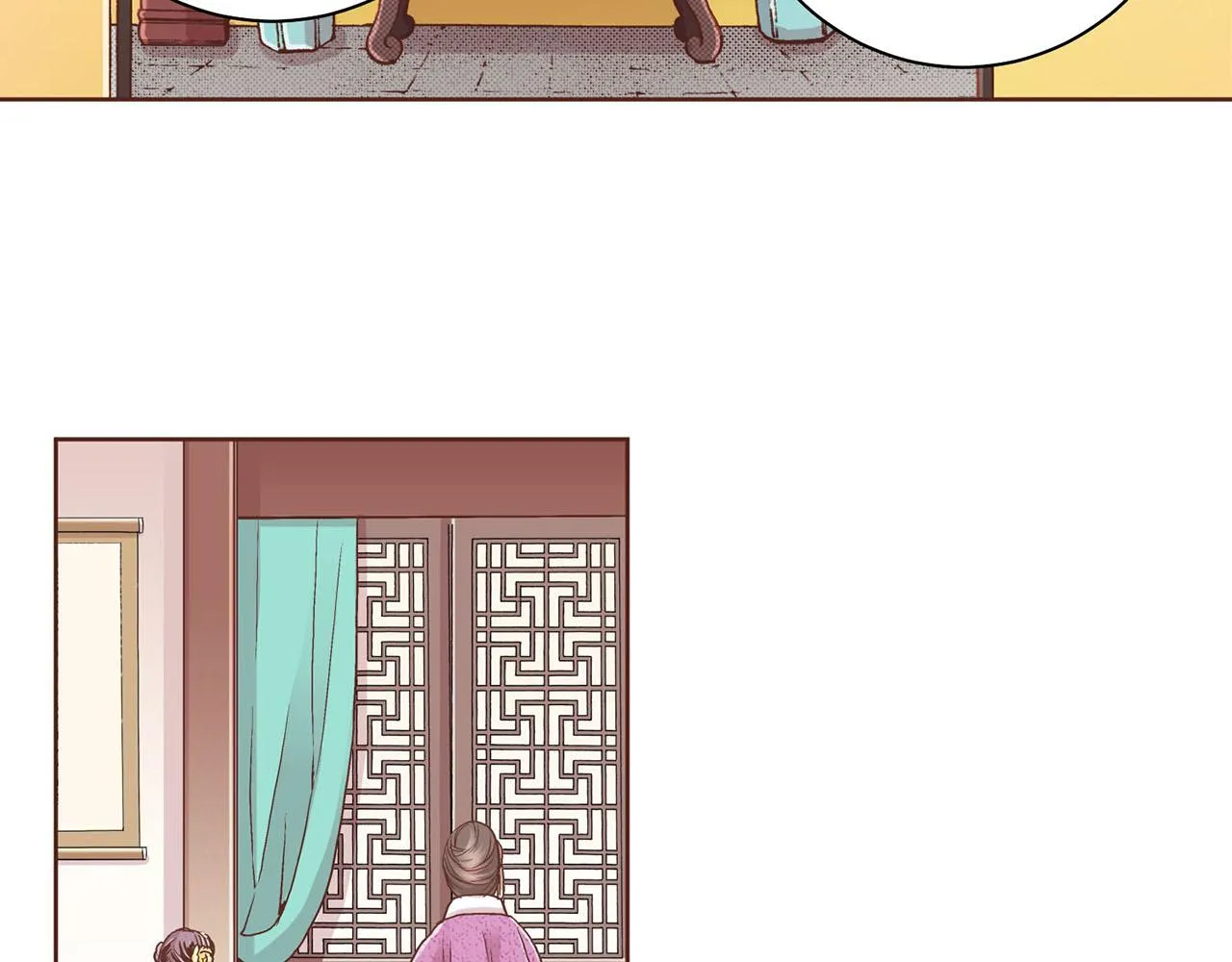 第89话 他会开心吗？ 第80页