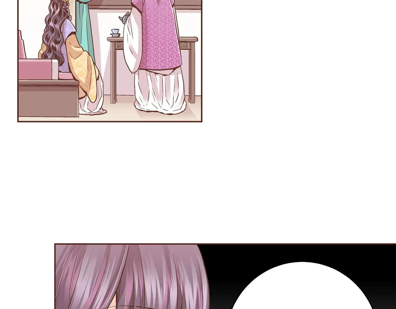 第89话 他会开心吗？ 第81页