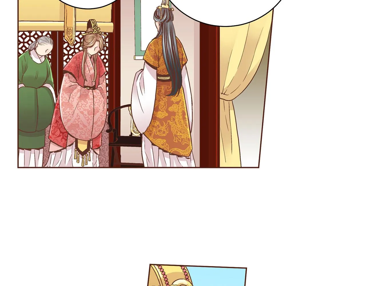 第88话 突发顽疾 第8页