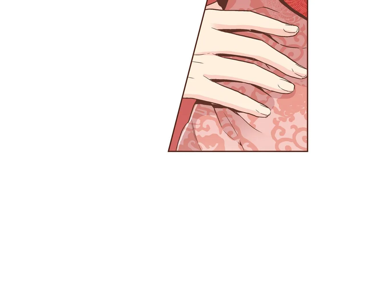 第88话 突发顽疾 第15页