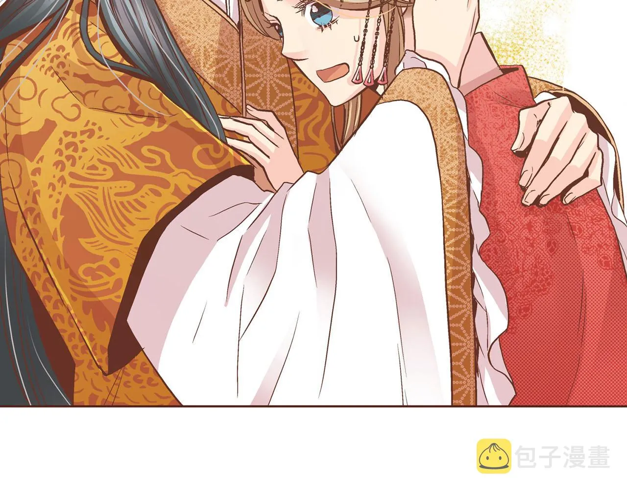 第88话 突发顽疾 第17页