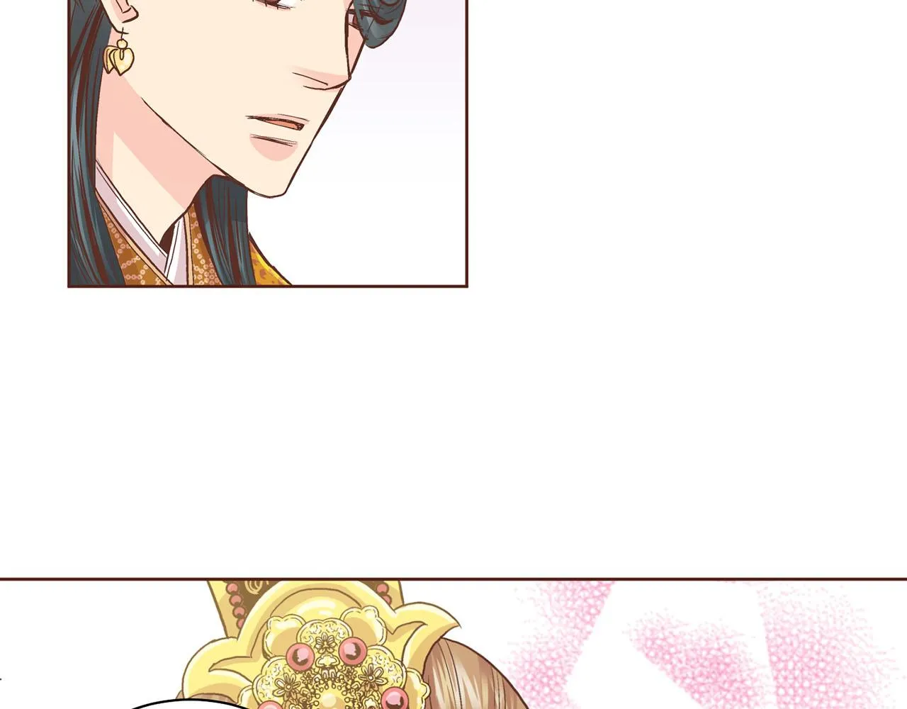 第88话 突发顽疾 第21页