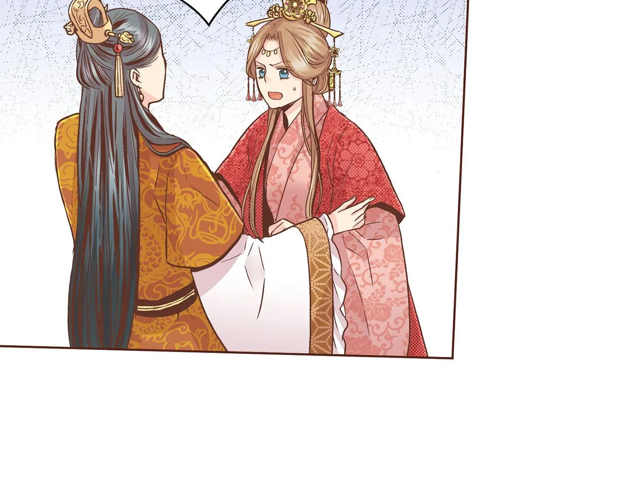 第88话 突发顽疾 第27页
