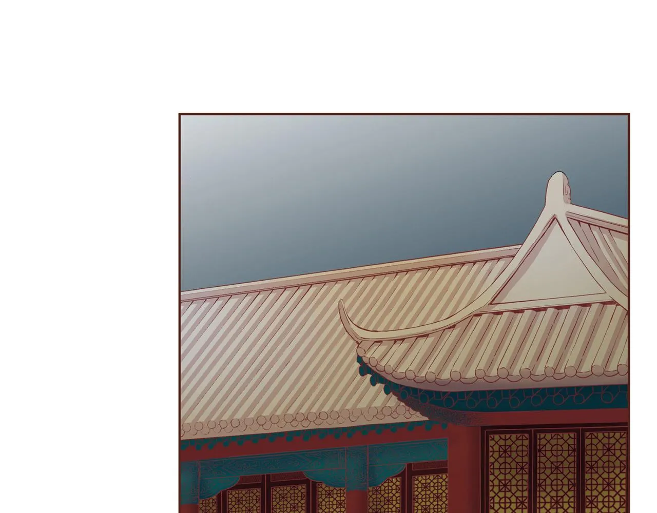 第88话 突发顽疾 第58页
