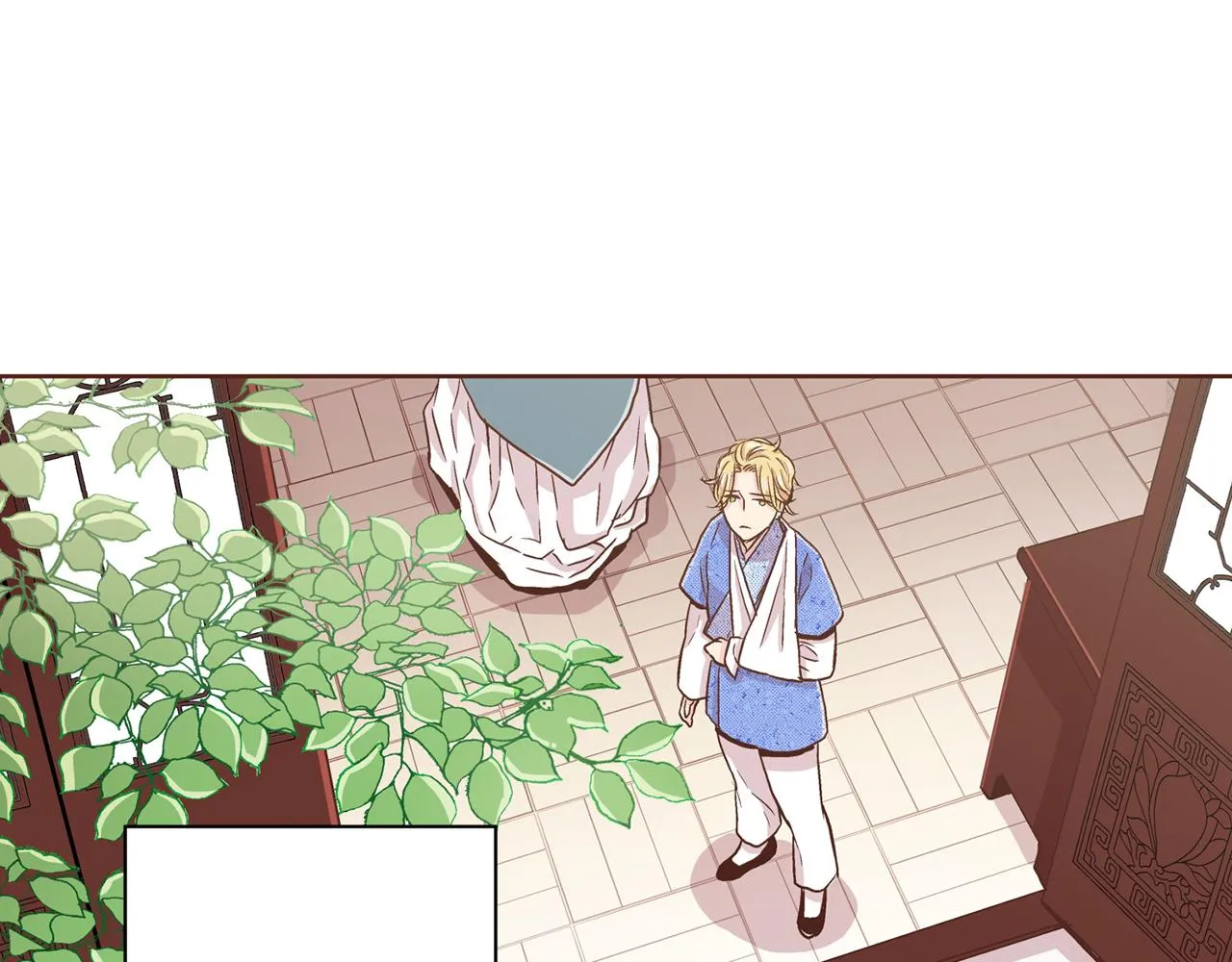 第88话 突发顽疾 第84页