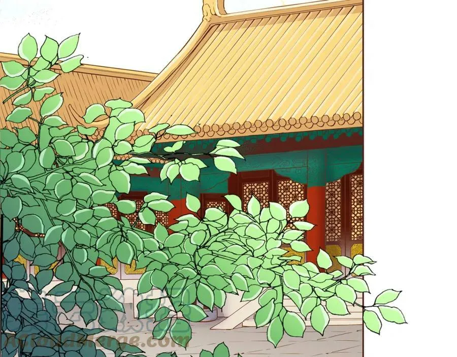 第86话 昭仪与皇后 第13页