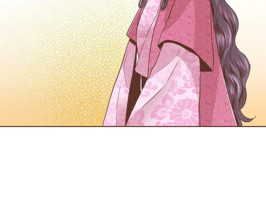 第86话 昭仪与皇后 第51页