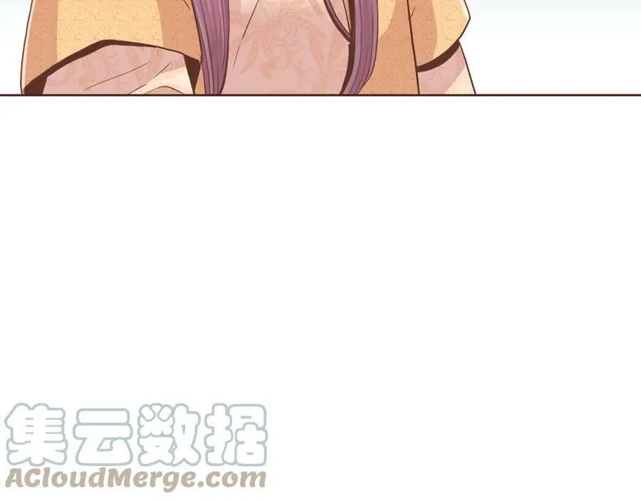第86话 昭仪与皇后 第73页