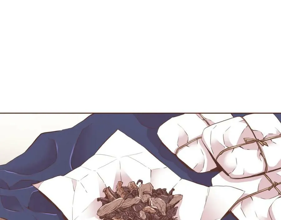 第86话 昭仪与皇后 第74页
