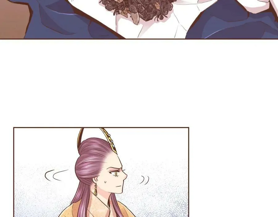 第86话 昭仪与皇后 第75页