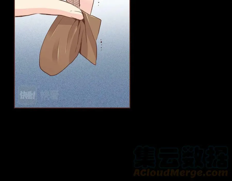 第86话 昭仪与皇后 第82页