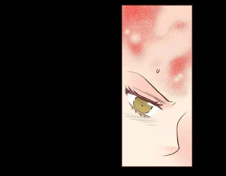 第86话 昭仪与皇后 第83页
