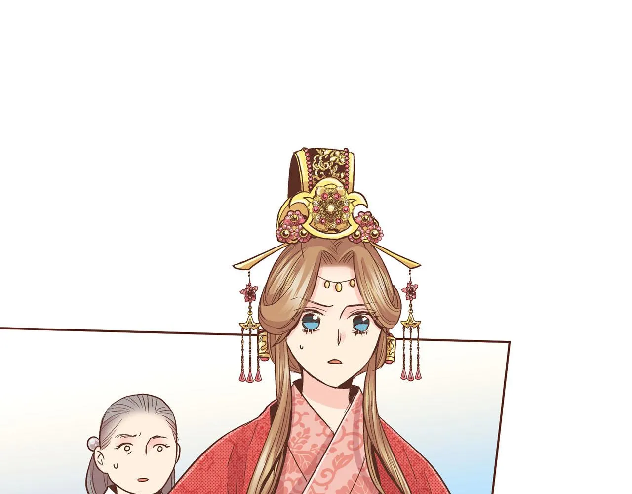 第87话 昭仪“有喜” 第46页