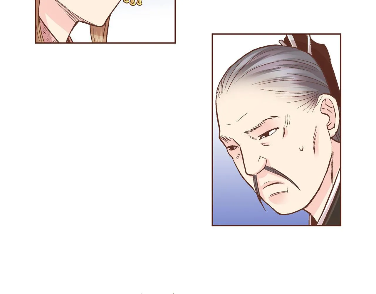 第87话 昭仪“有喜” 第51页