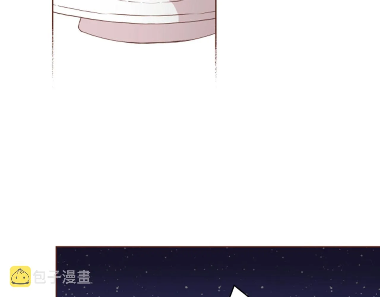 第83话 夜里的“猫” 第8页