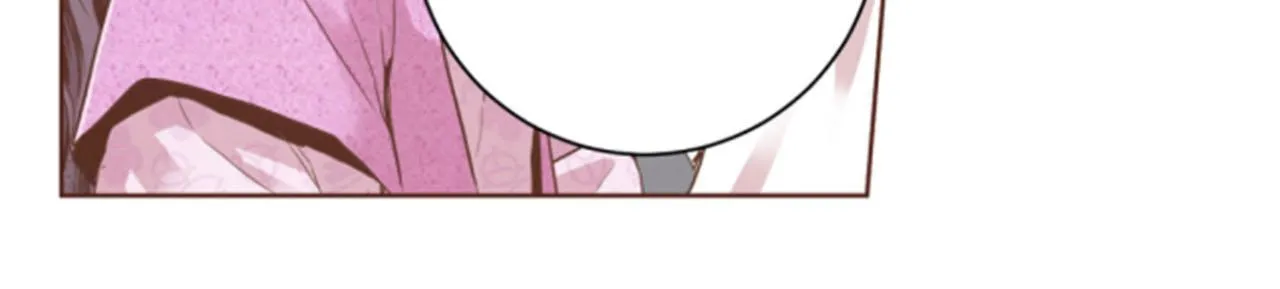 第85话 可爱的“狗狗” 第33页