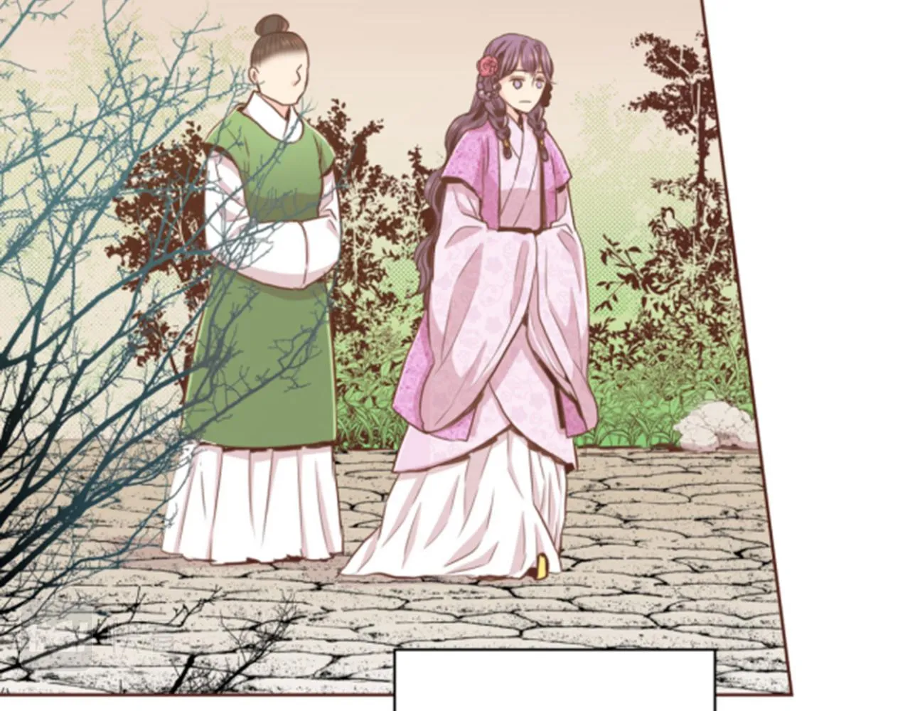 第85话 可爱的“狗狗” 第42页