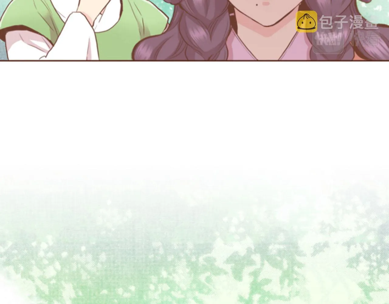 第85话 可爱的“狗狗” 第51页
