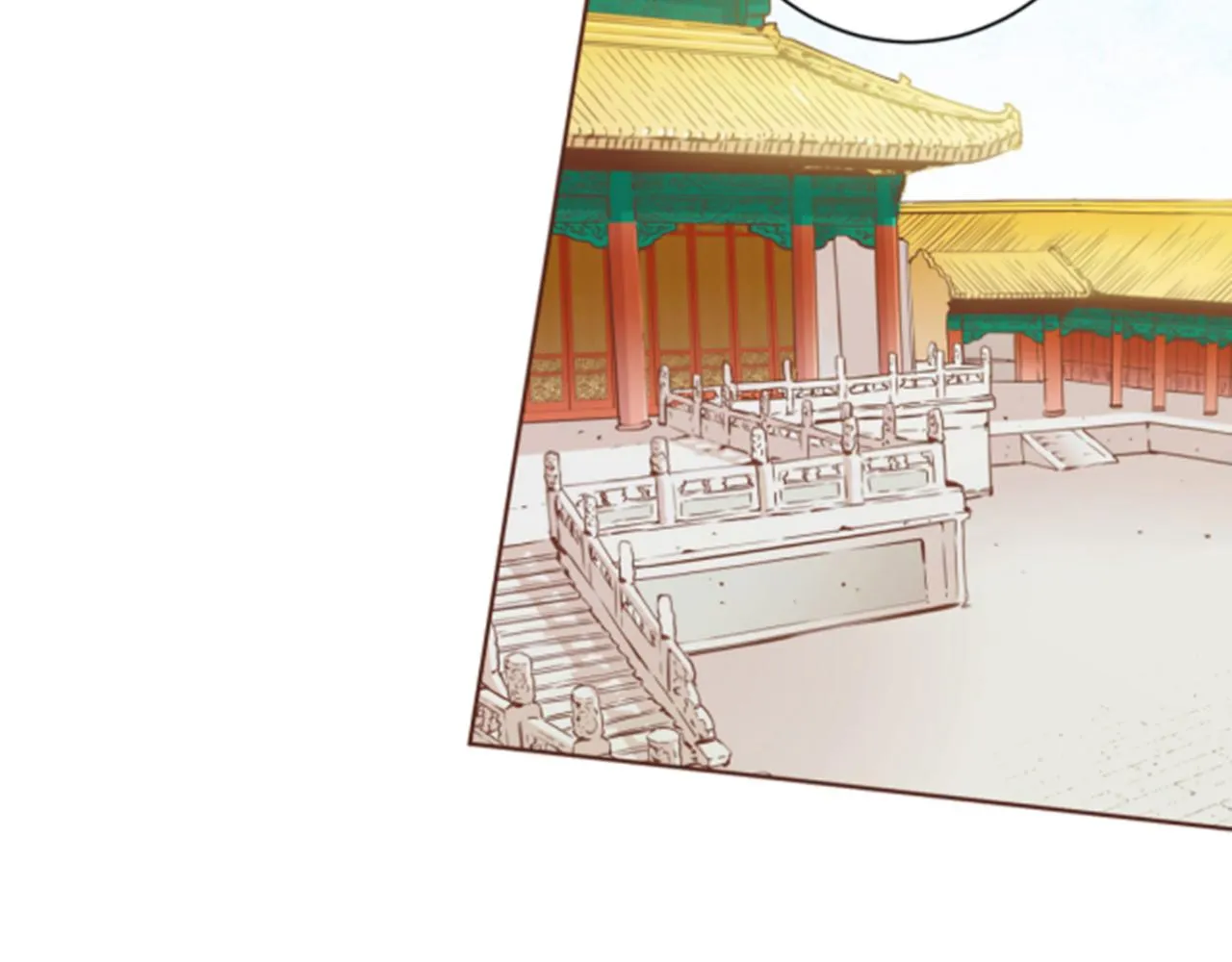 第85话 可爱的“狗狗” 第56页
