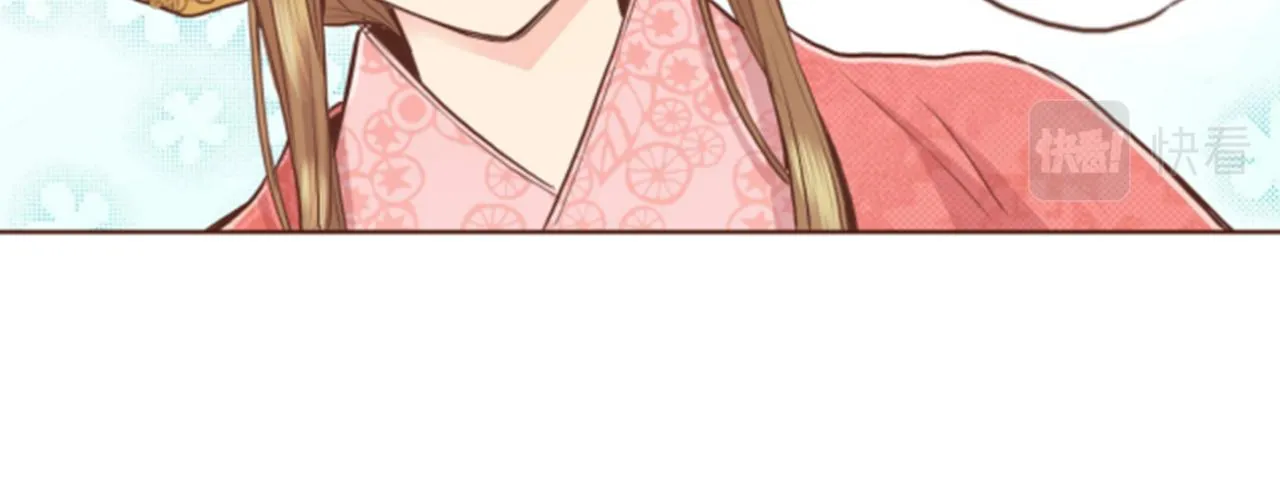 第85话 可爱的“狗狗” 第63页